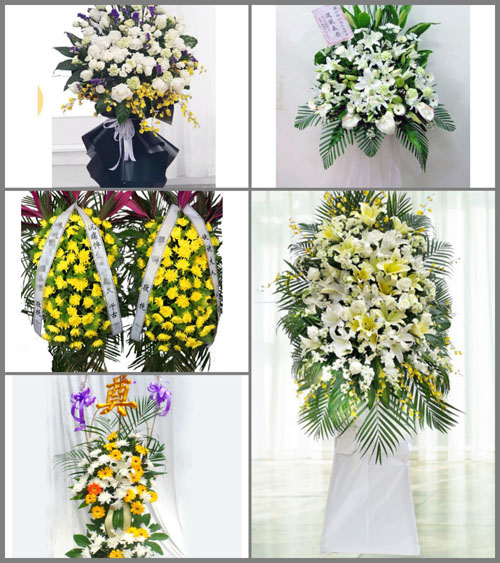 河北保定易县尉都乡白事花篮预定